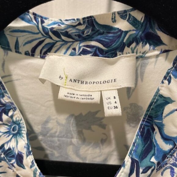 Anthropologie Lucienne Belted Romper Size 4 - Picture 4 of 9